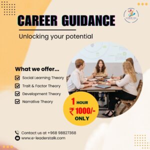 Career Guidance