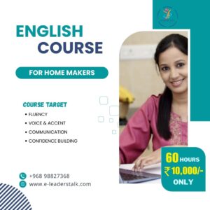 English course for home makers Full Package